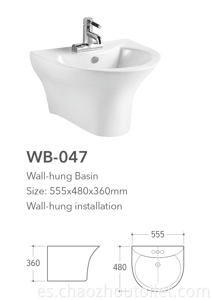 Wb 047 Wall Hung Basin